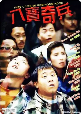 《女兵性史》未删减版