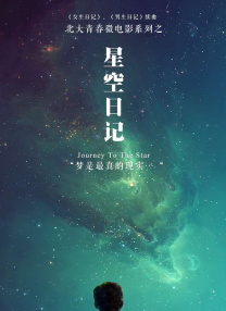 国产igao激情在线观看